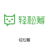 老新镇机房客户医疗行业