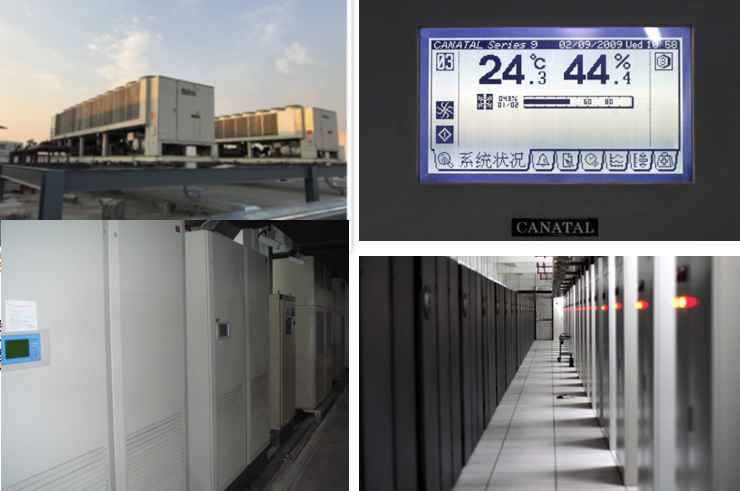 老新镇机房制冷